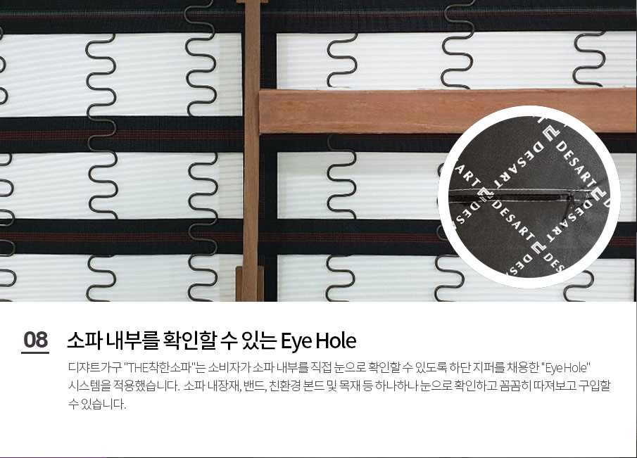메인롤링배너